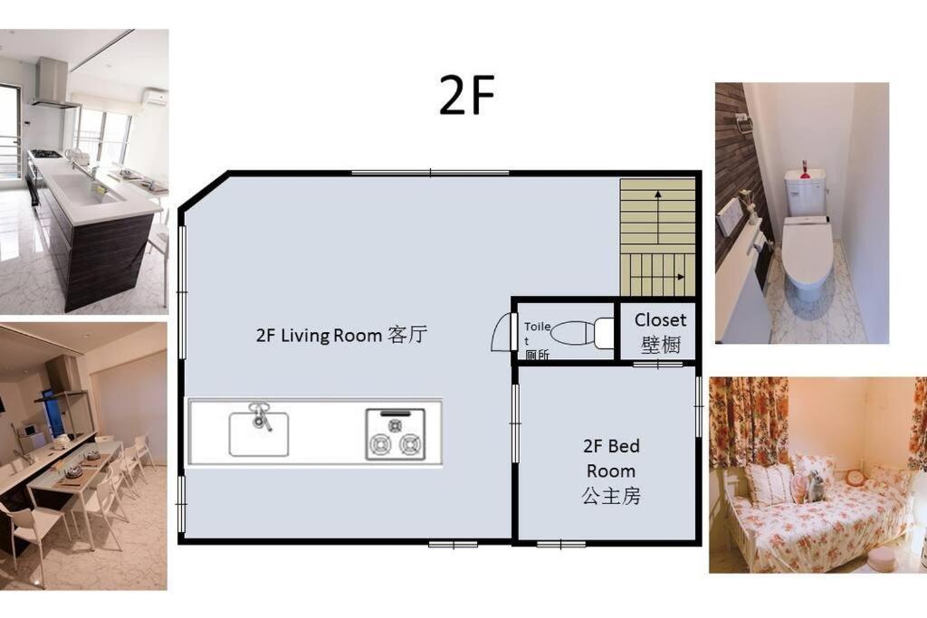 Qiqi House まるごと新築一軒家宿 Spacious New Home, 8 Guests, Easy Airport & Access Appartamento Tokyo